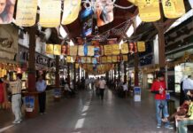 Indian Farmers To Be Connected To The UAE Food Industry Through Blockchain Technology