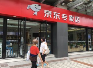 JD.Com Inc (NASDAQ: JD) Plans to Introduce Nonfungible Tokens (NFT) at JD Discovery Conference